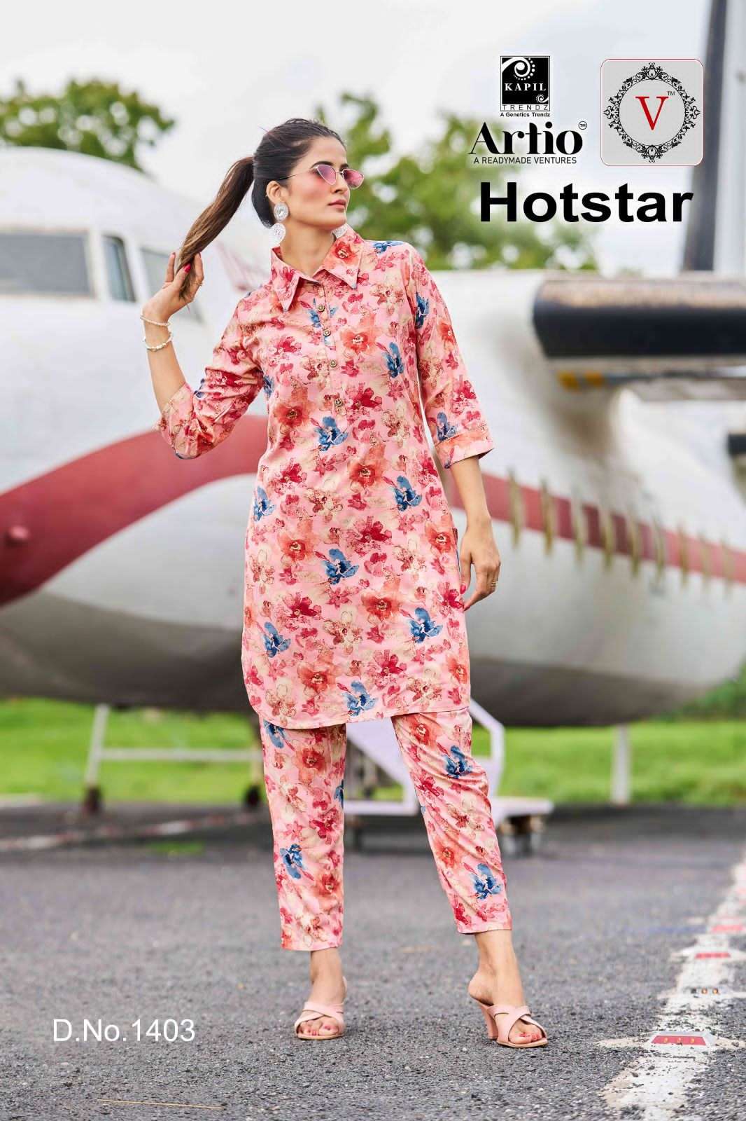 kapil trendz artio launch hotstar amazing cord set fancy kurti with pant combo set 