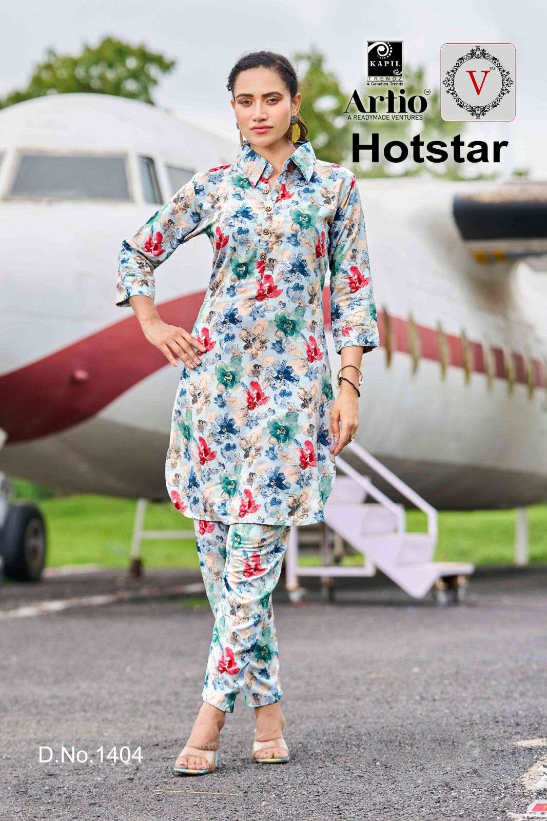kapil trendz artio launch hotstar amazing cord set fancy kurti with pant combo set 