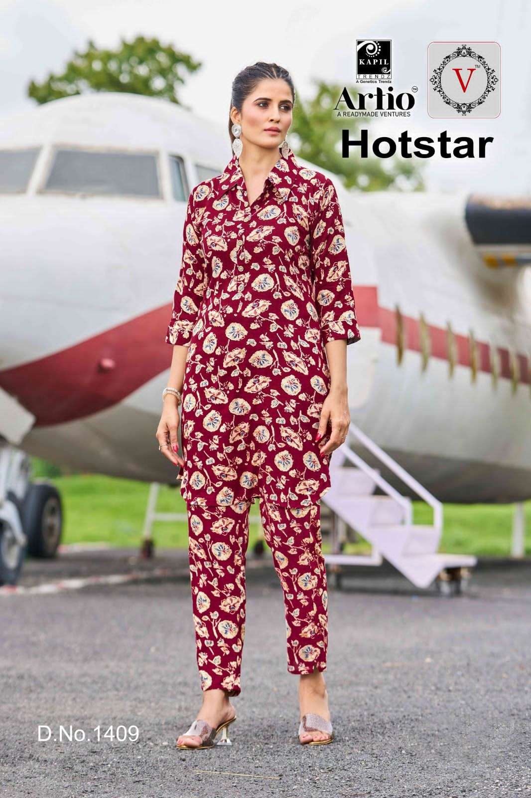 kapil trendz artio launch hotstar amazing cord set fancy kurti with pant combo set 