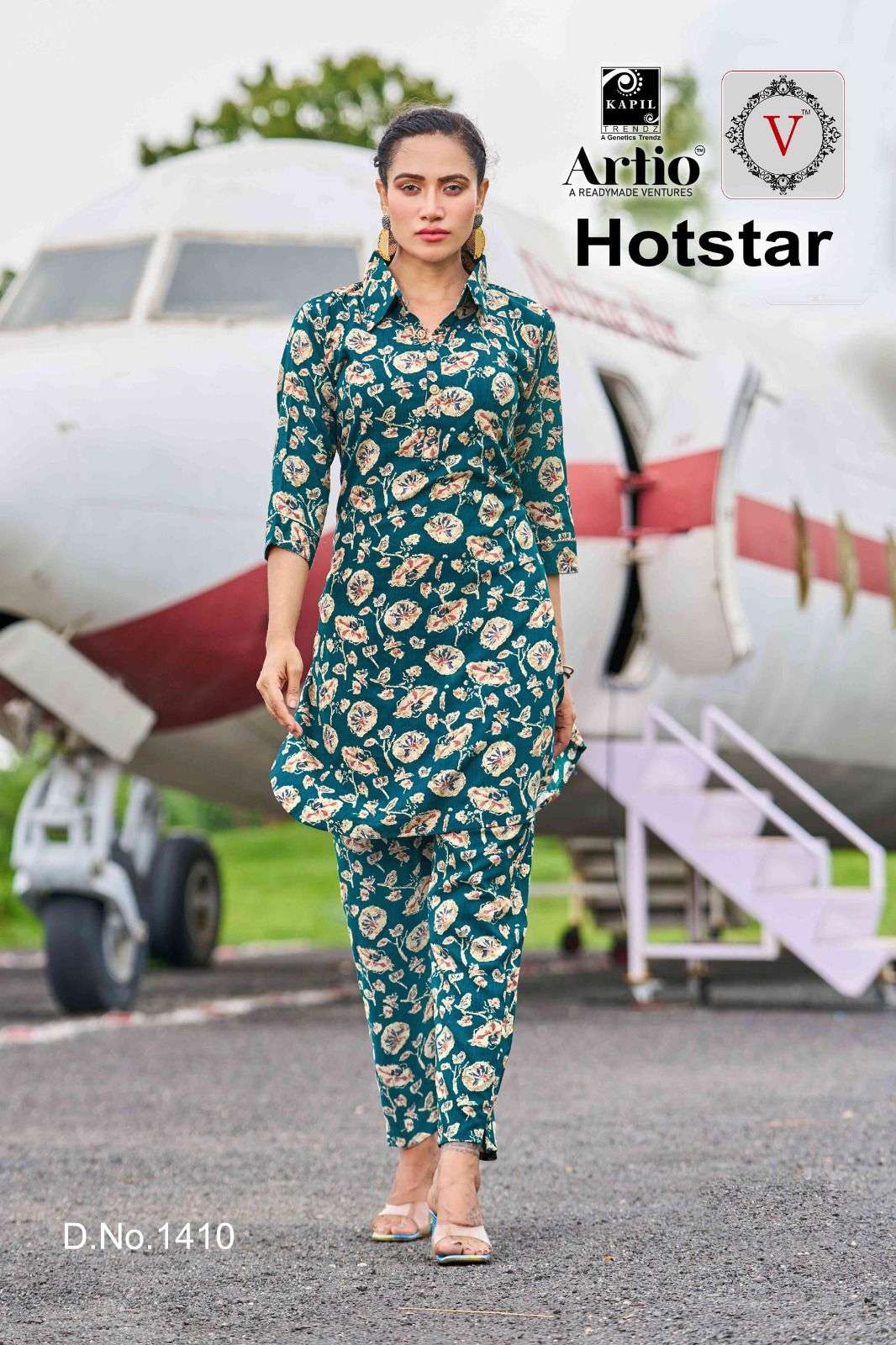 kapil trendz artio launch hotstar amazing cord set fancy kurti with pant combo set 