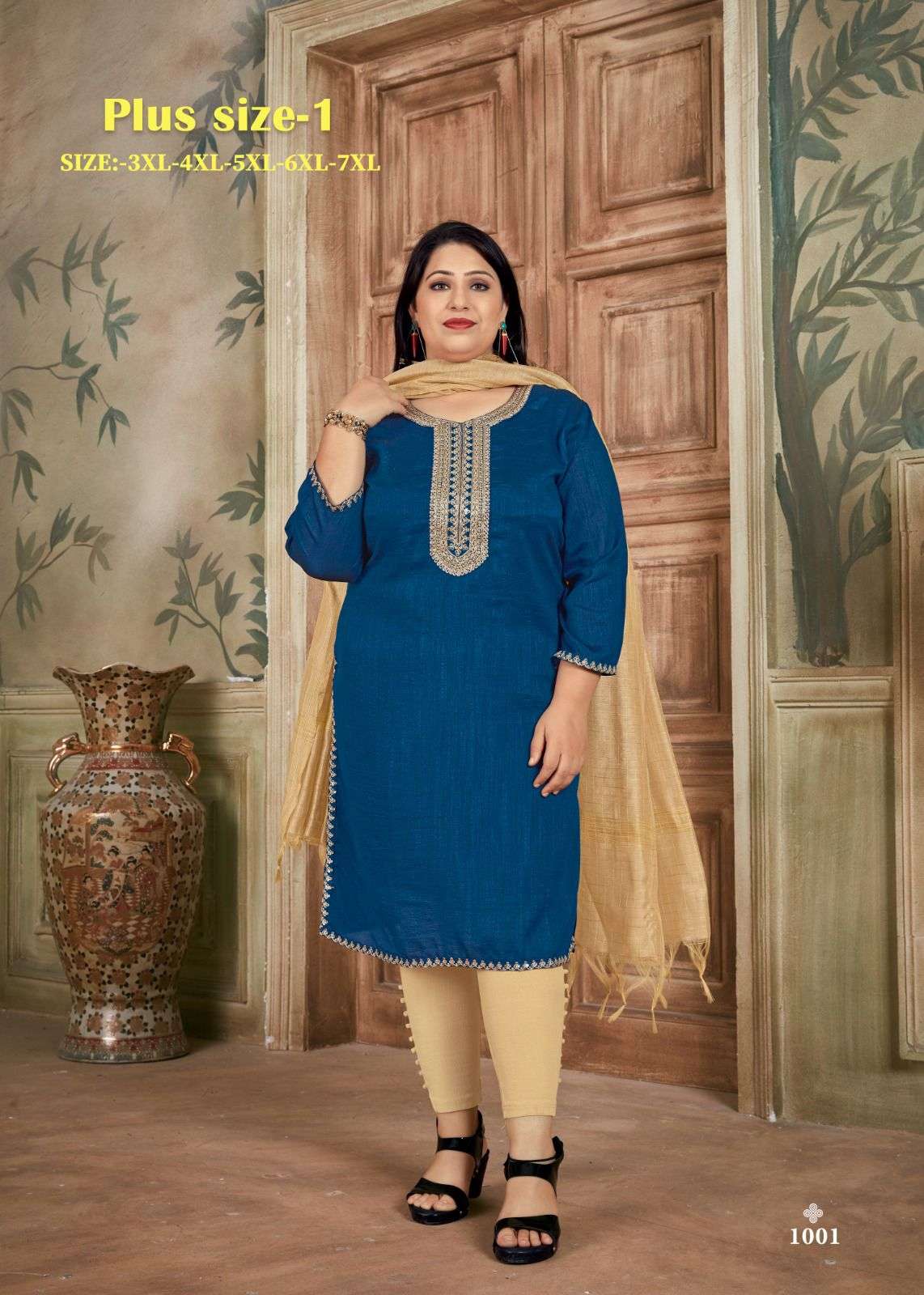 pr plus size vol 1 fancy work silk kurti with dupatta in big size