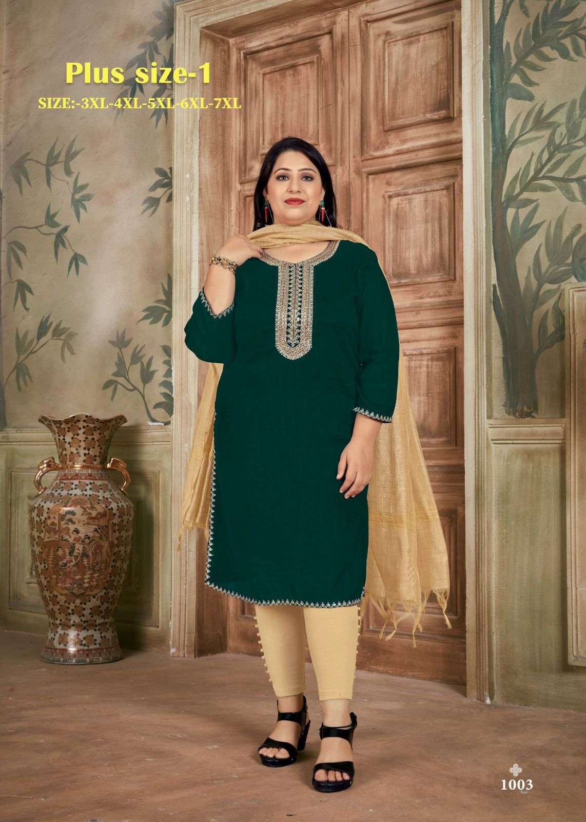 pr plus size vol 1 fancy work silk kurti with dupatta in big size