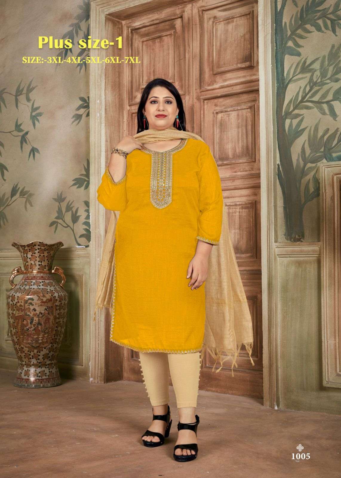 pr plus size vol 1 fancy work silk kurti with dupatta in big size