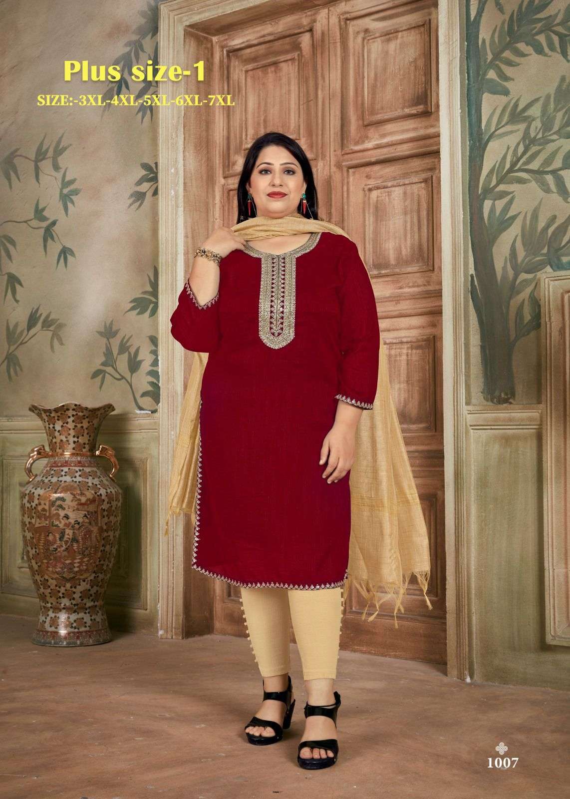pr plus size vol 1 fancy work silk kurti with dupatta in big size