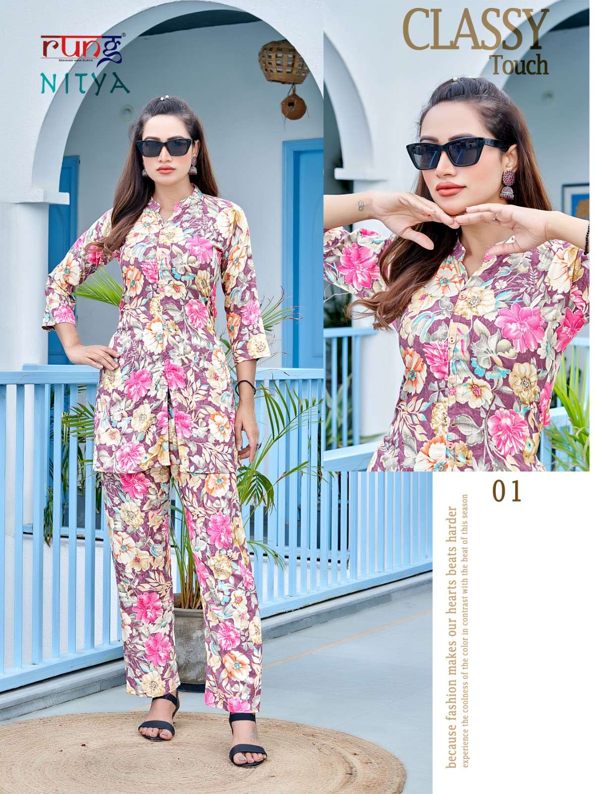 rung present nitya fancy cord set amazing front open tunic with pant catalog