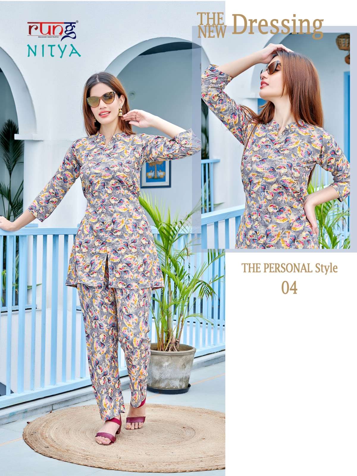 rung present nitya fancy cord set amazing front open tunic with pant catalog