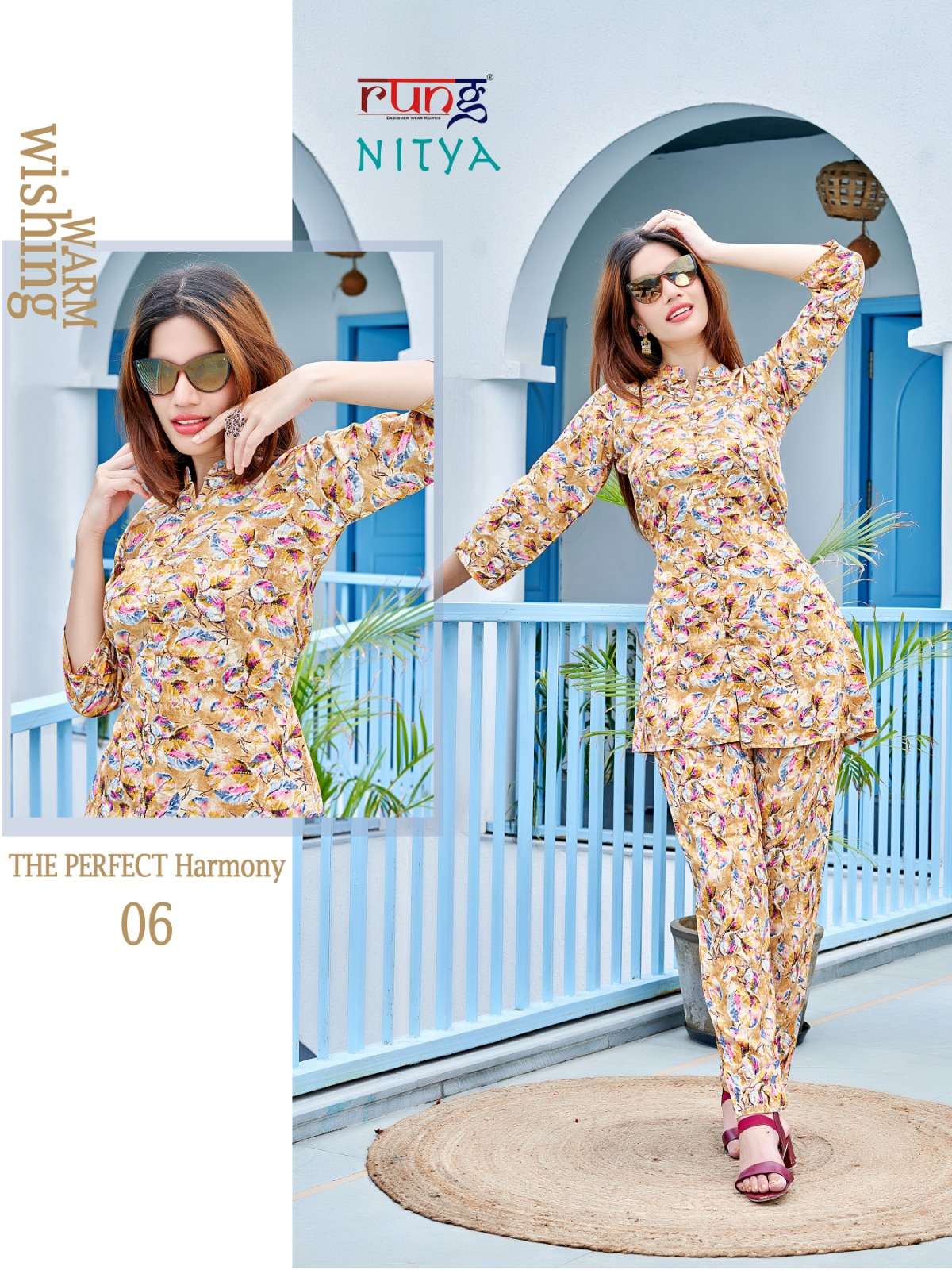 rung present nitya fancy cord set amazing front open tunic with pant catalog