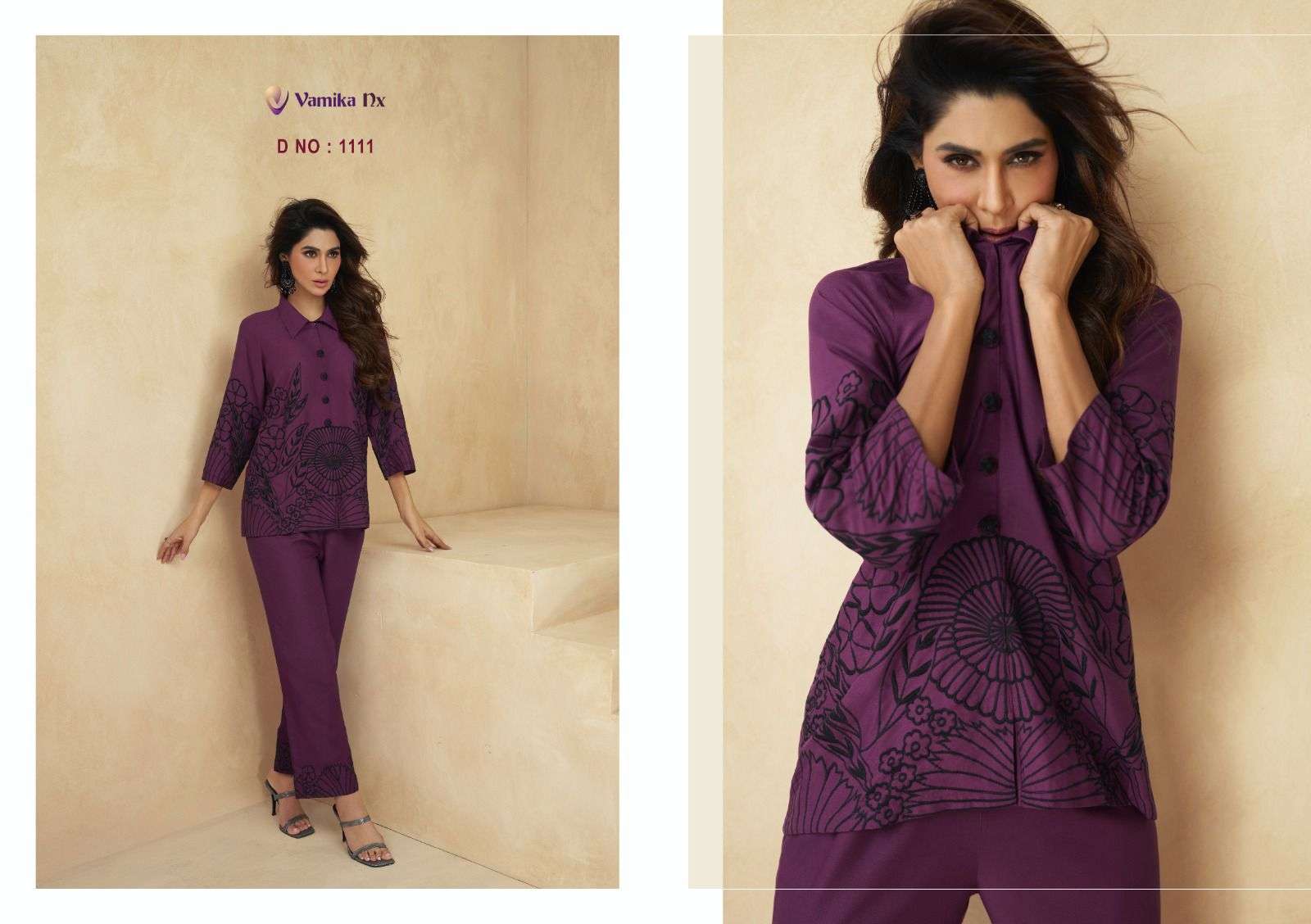 vamika nx launch saara fancy cord set beautiful designs tunic with pant catalog