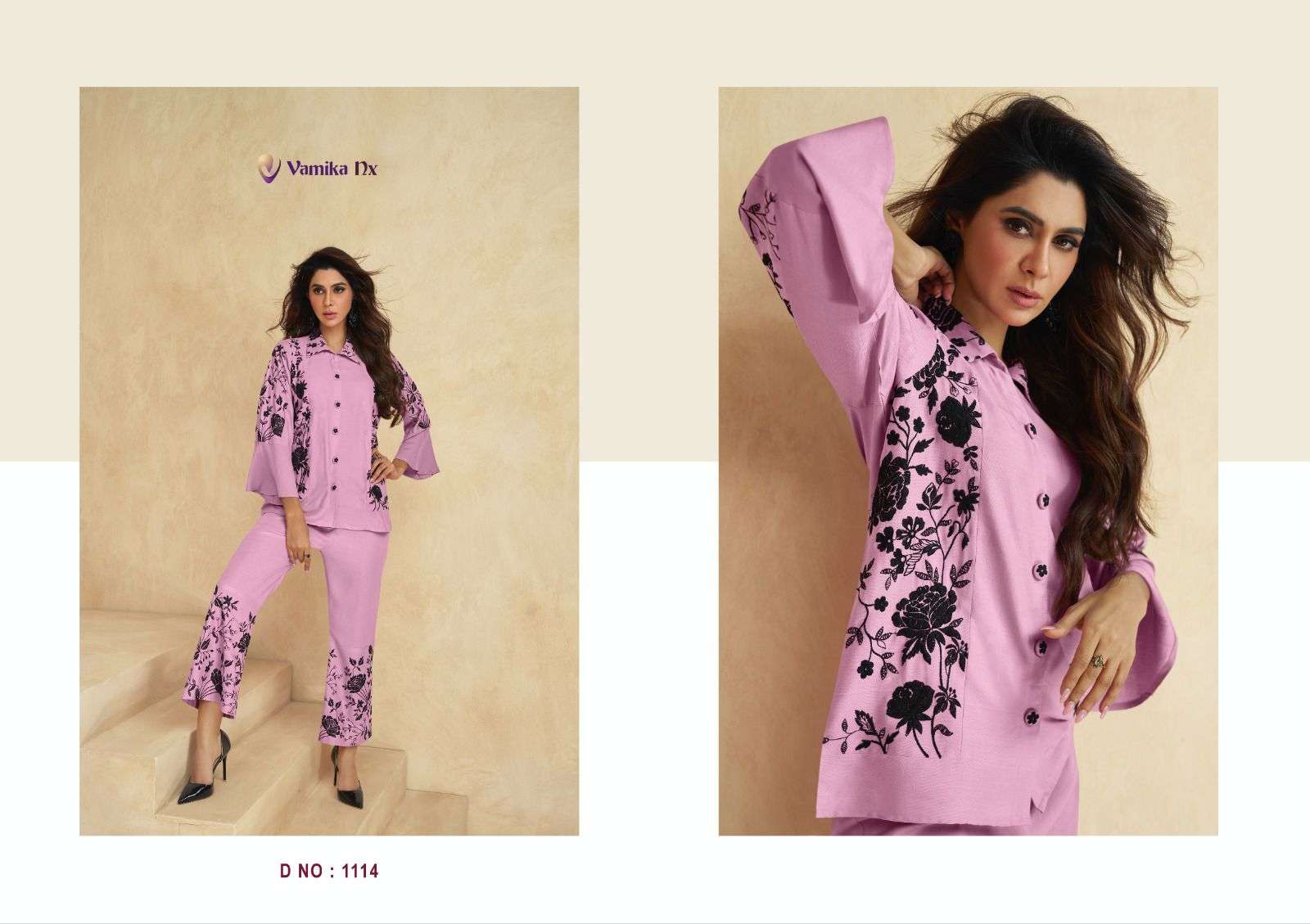 vamika nx launch saara fancy cord set beautiful designs tunic with pant catalog
