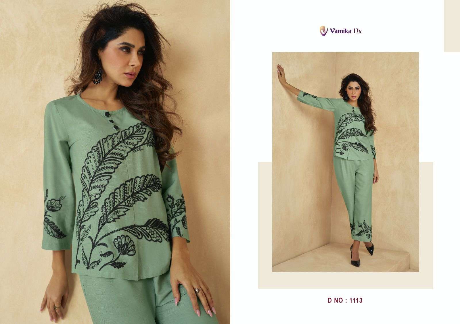 vamika nx launch saara fancy cord set beautiful designs tunic with pant catalog