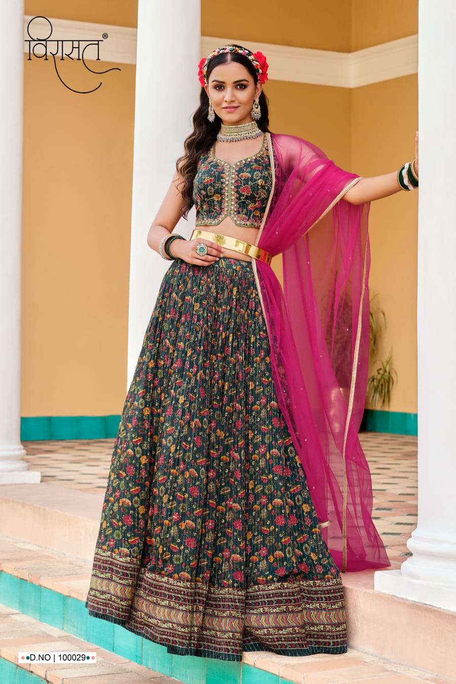 virasat present saanvi beautiful digital print with work readymade lehenga choli catalog