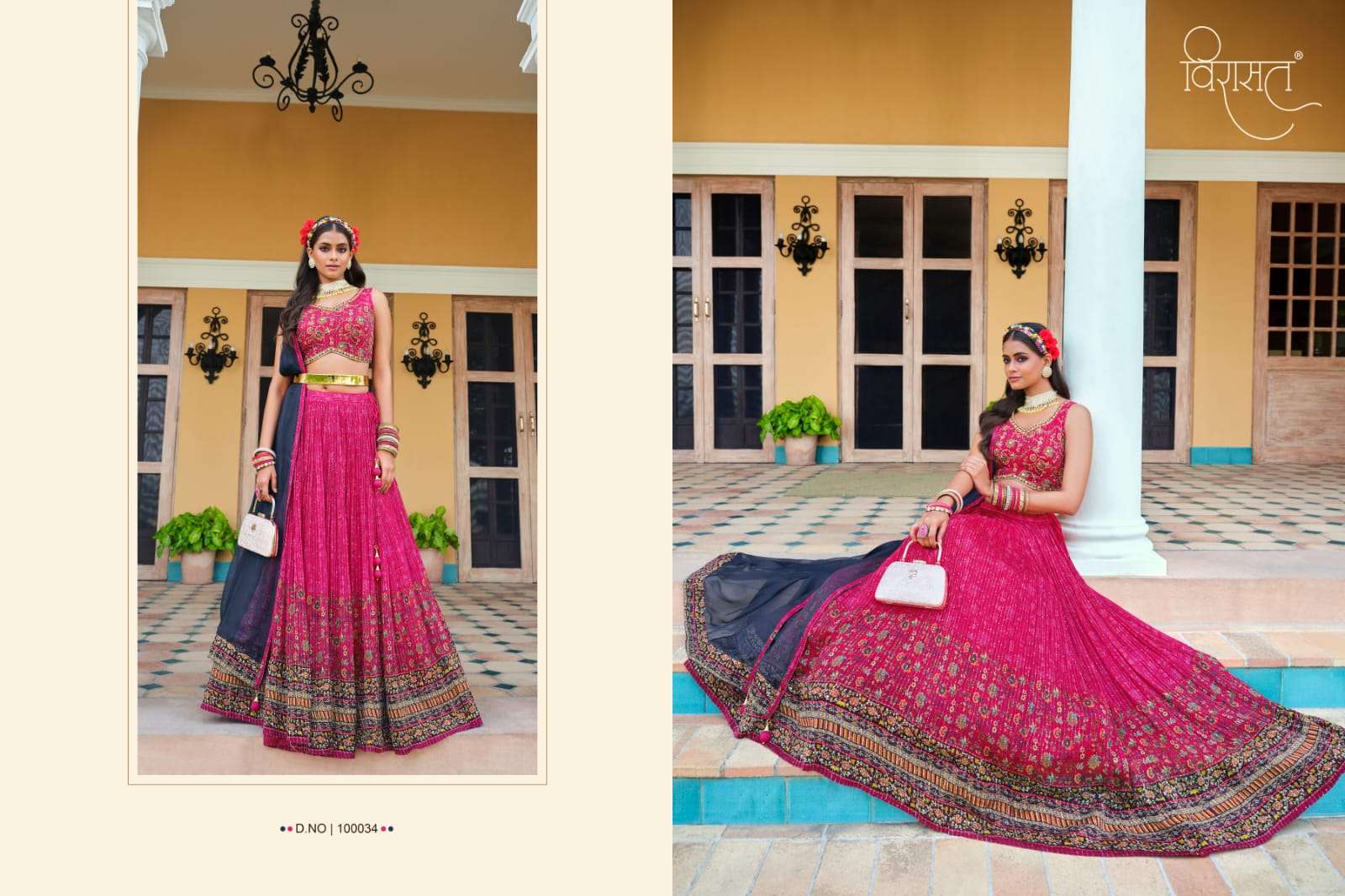 virasat present saanvi beautiful digital print with work readymade lehenga choli catalog