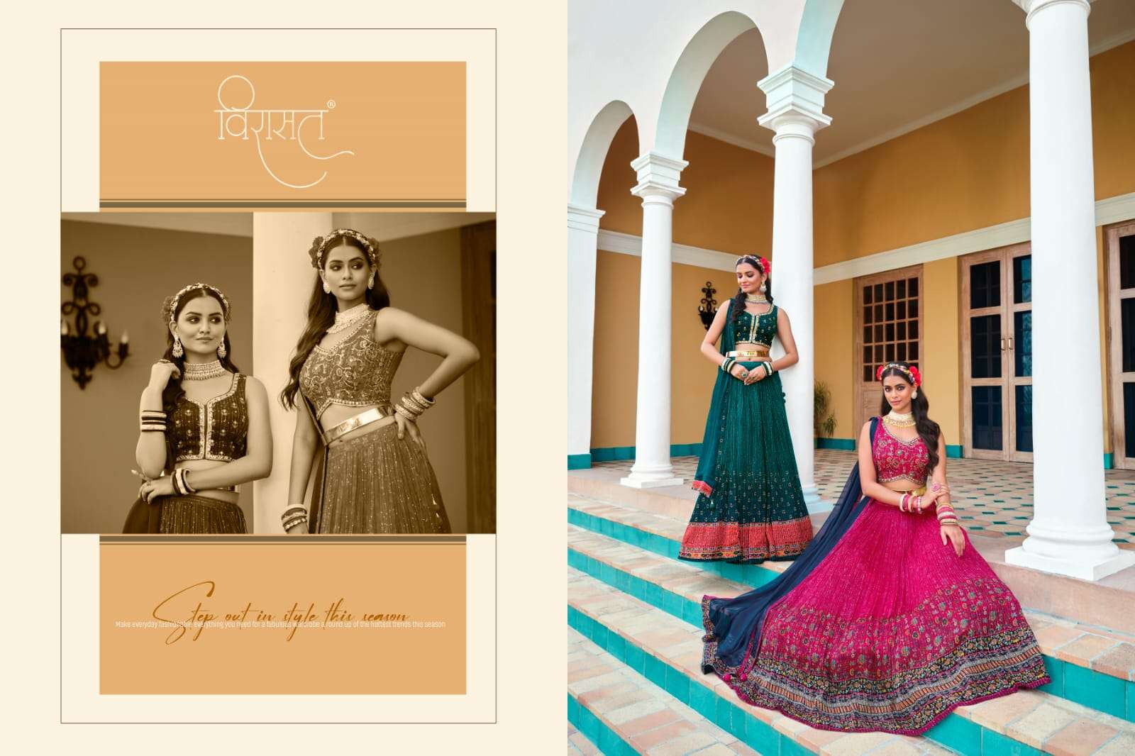 virasat present saanvi beautiful digital print with work readymade lehenga choli catalog