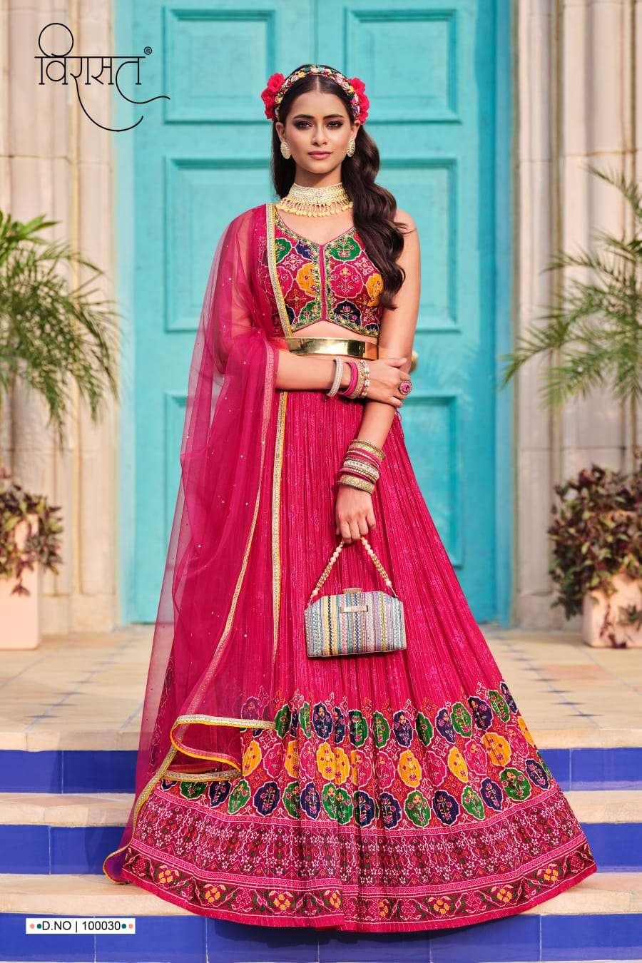 virasat present saanvi beautiful digital print with work readymade lehenga choli catalog