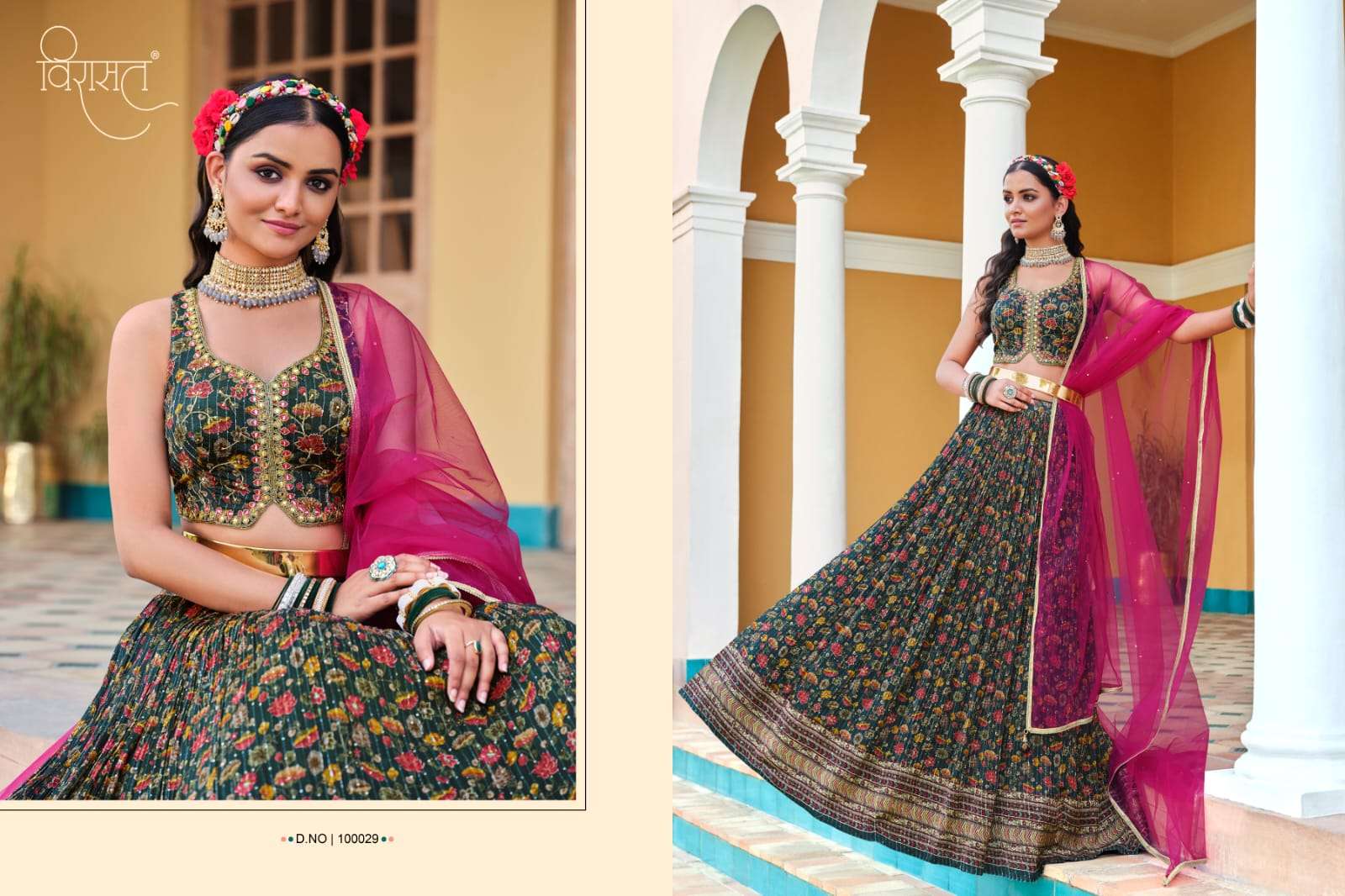 virasat present saanvi beautiful digital print with work readymade lehenga choli catalog