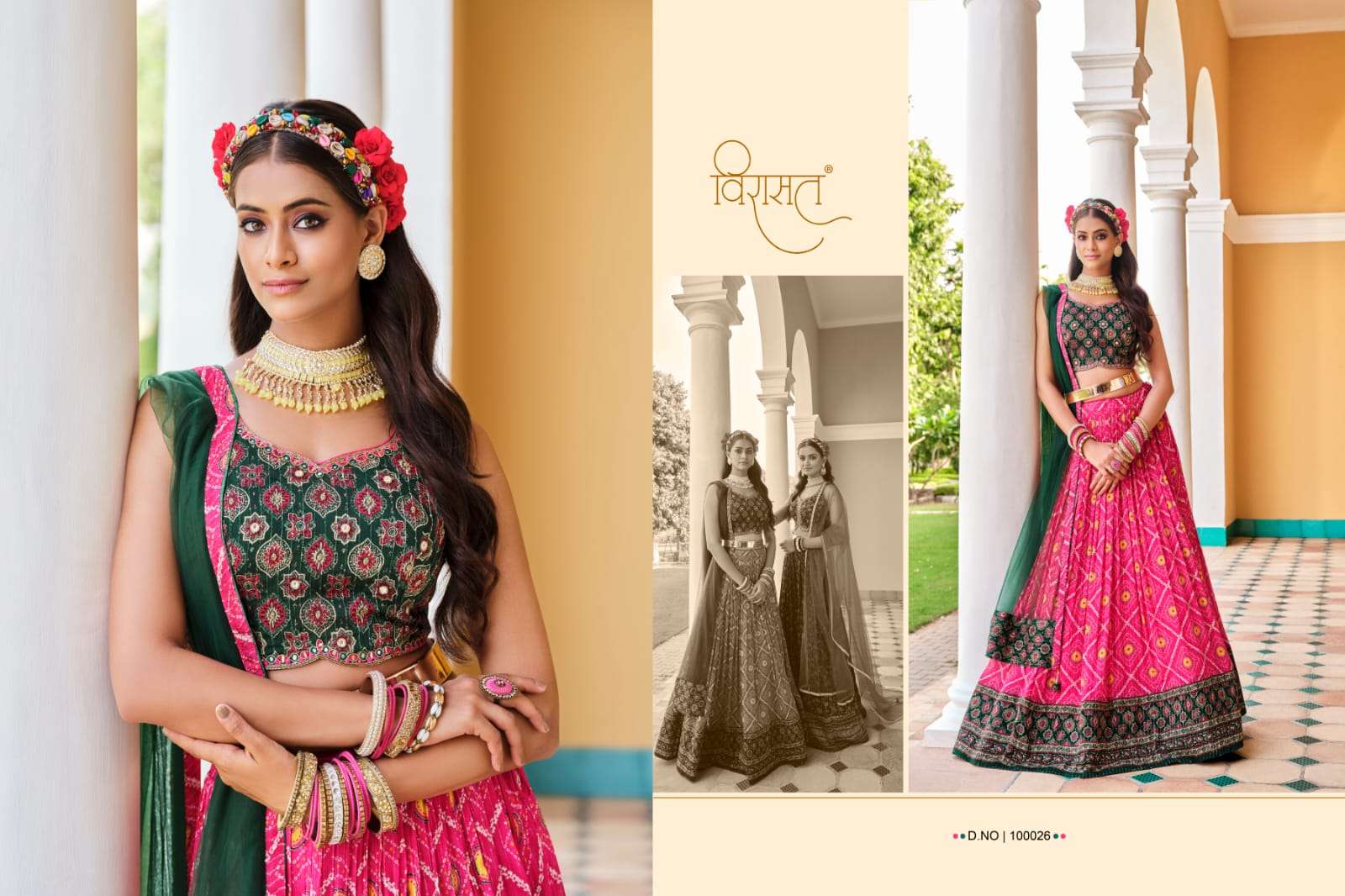 virasat present saanvi beautiful digital print with work readymade lehenga choli catalog