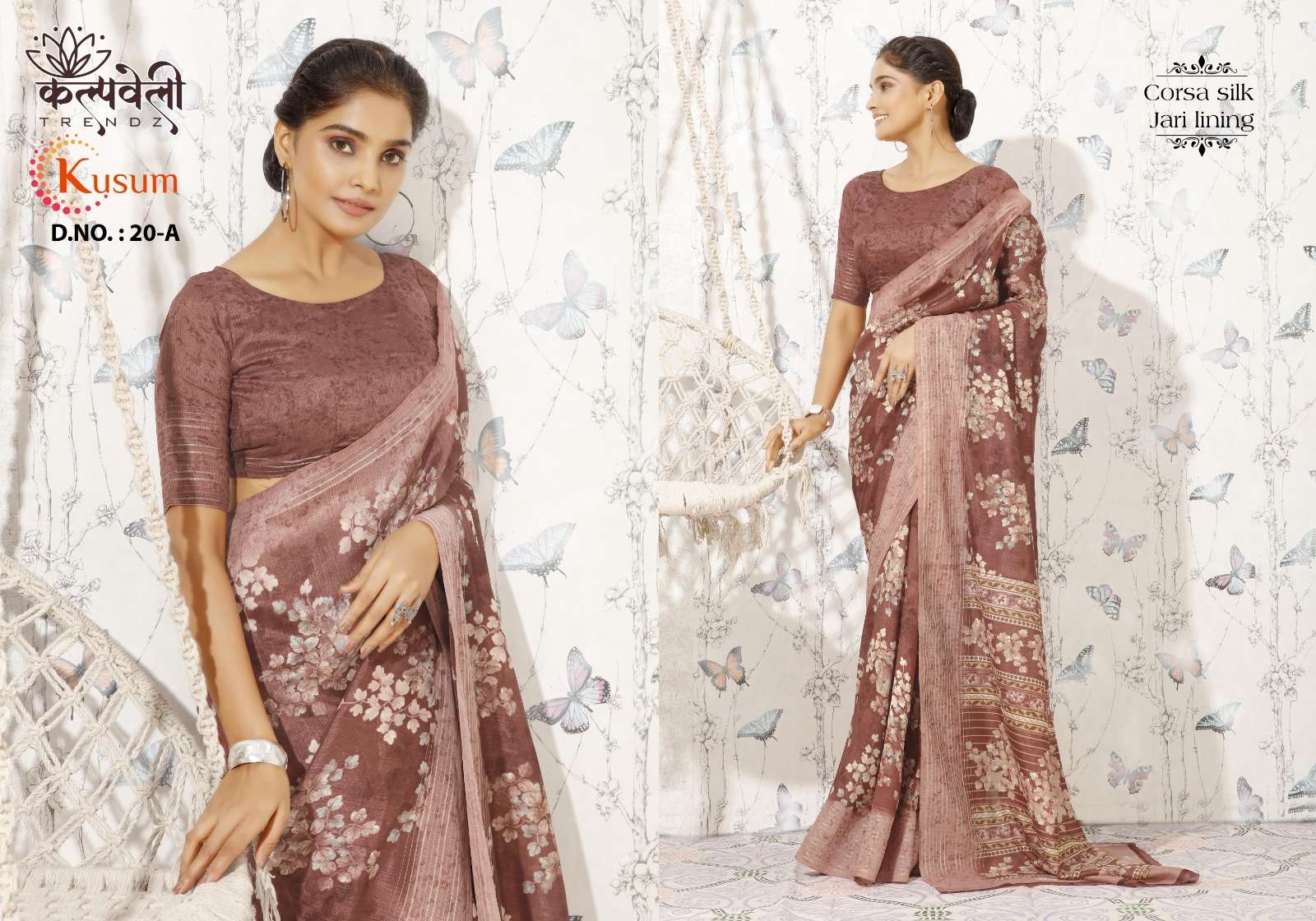 kalpavelly trendz kusum 20 fancy corsa silk saree supplier