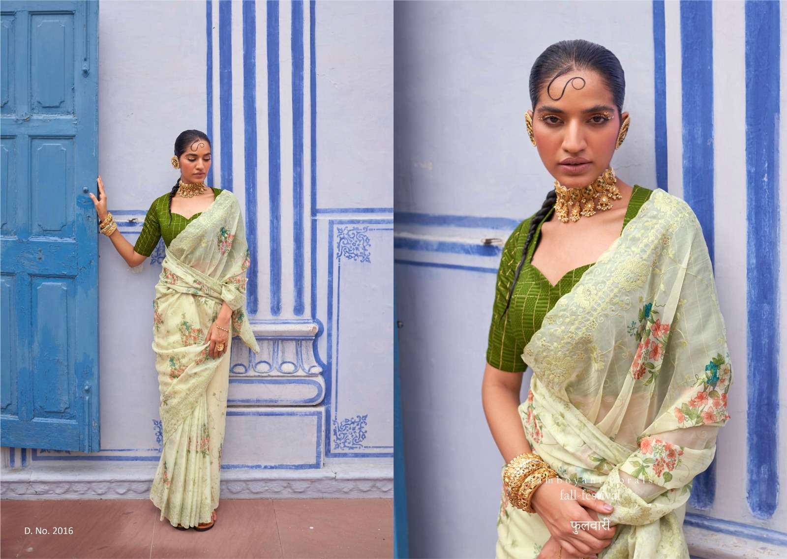 kimora present phoolwari 2016-2020 floral digital print organza sarees supplier