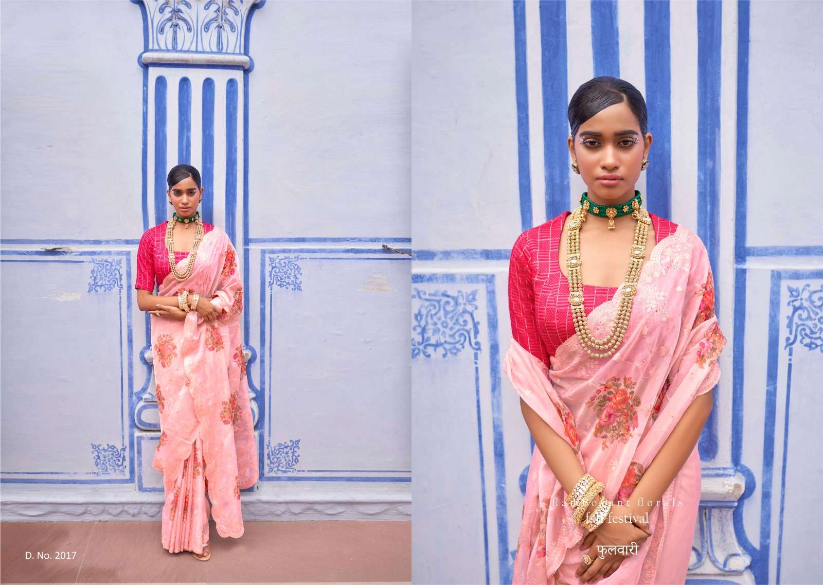 kimora present phoolwari 2016-2020 floral digital print organza sarees supplier