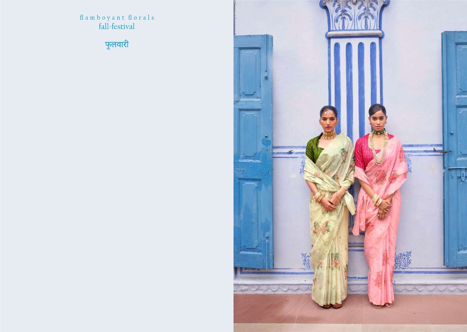 kimora present phoolwari 2016-2020 floral digital print organza sarees supplier