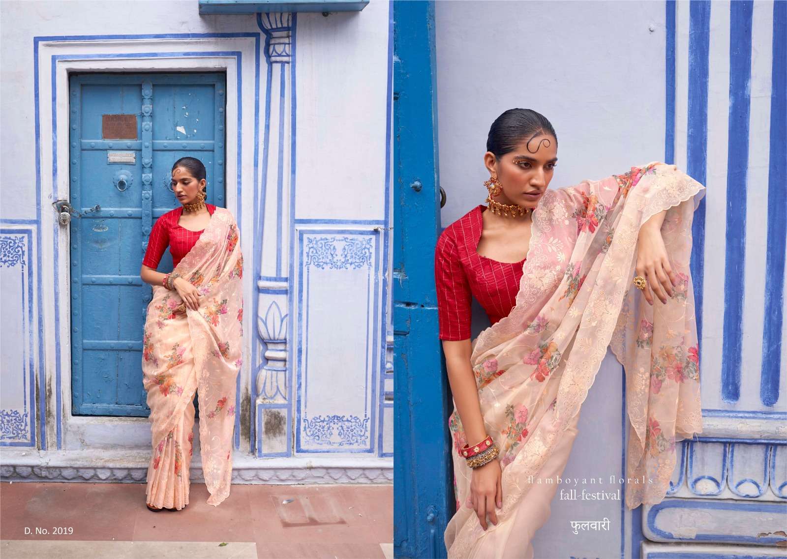 kimora present phoolwari 2016-2020 floral digital print organza sarees supplier