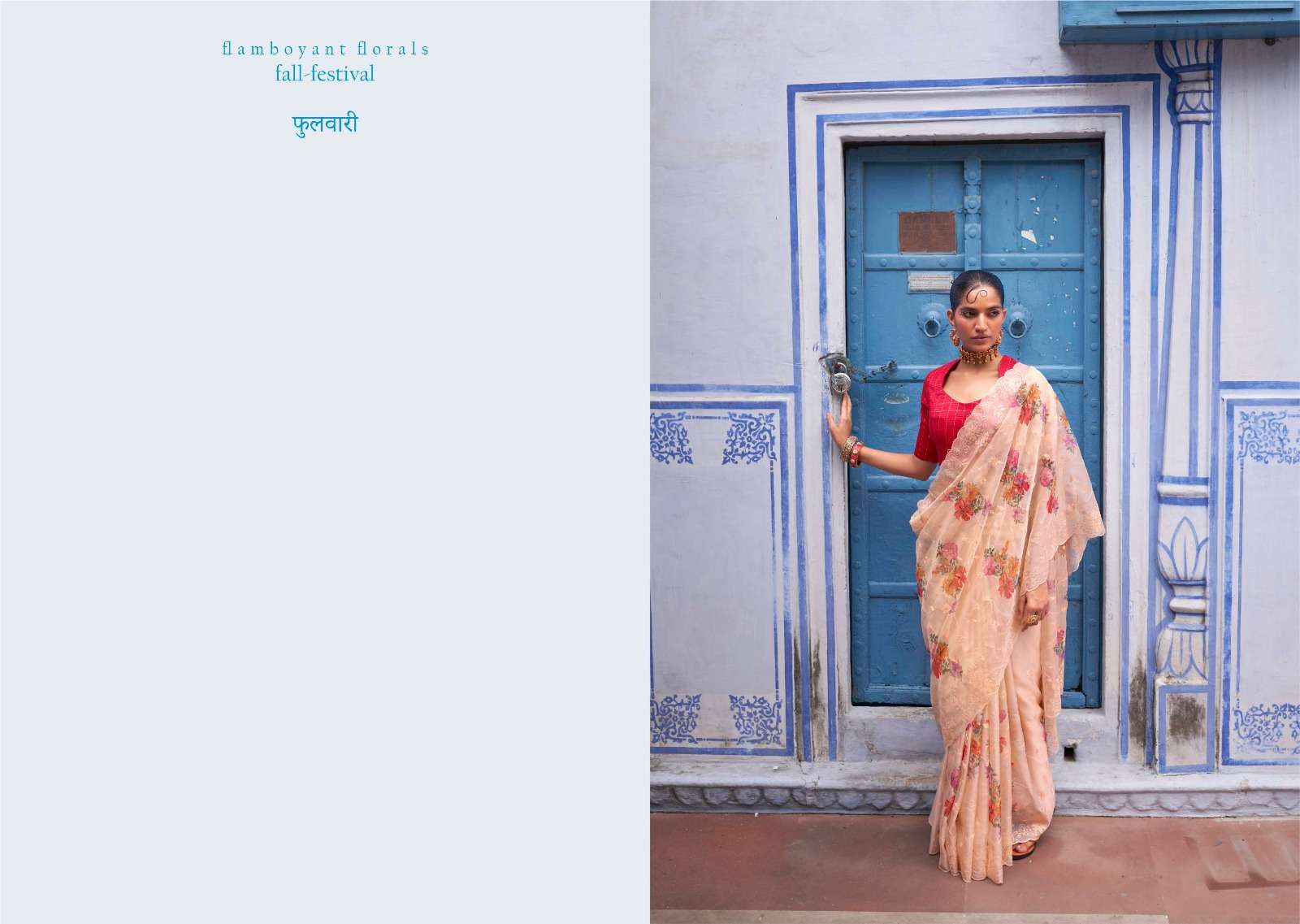 kimora present phoolwari 2016-2020 floral digital print organza sarees supplier