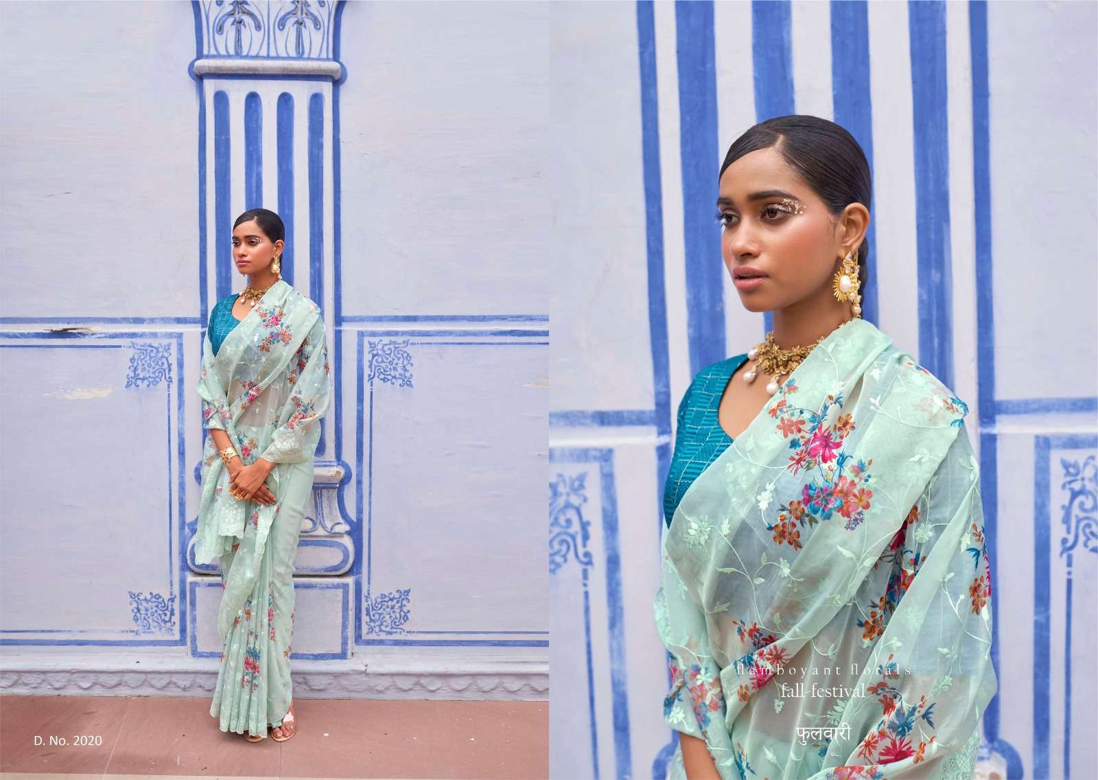 kimora present phoolwari 2016-2020 floral digital print organza sarees supplier