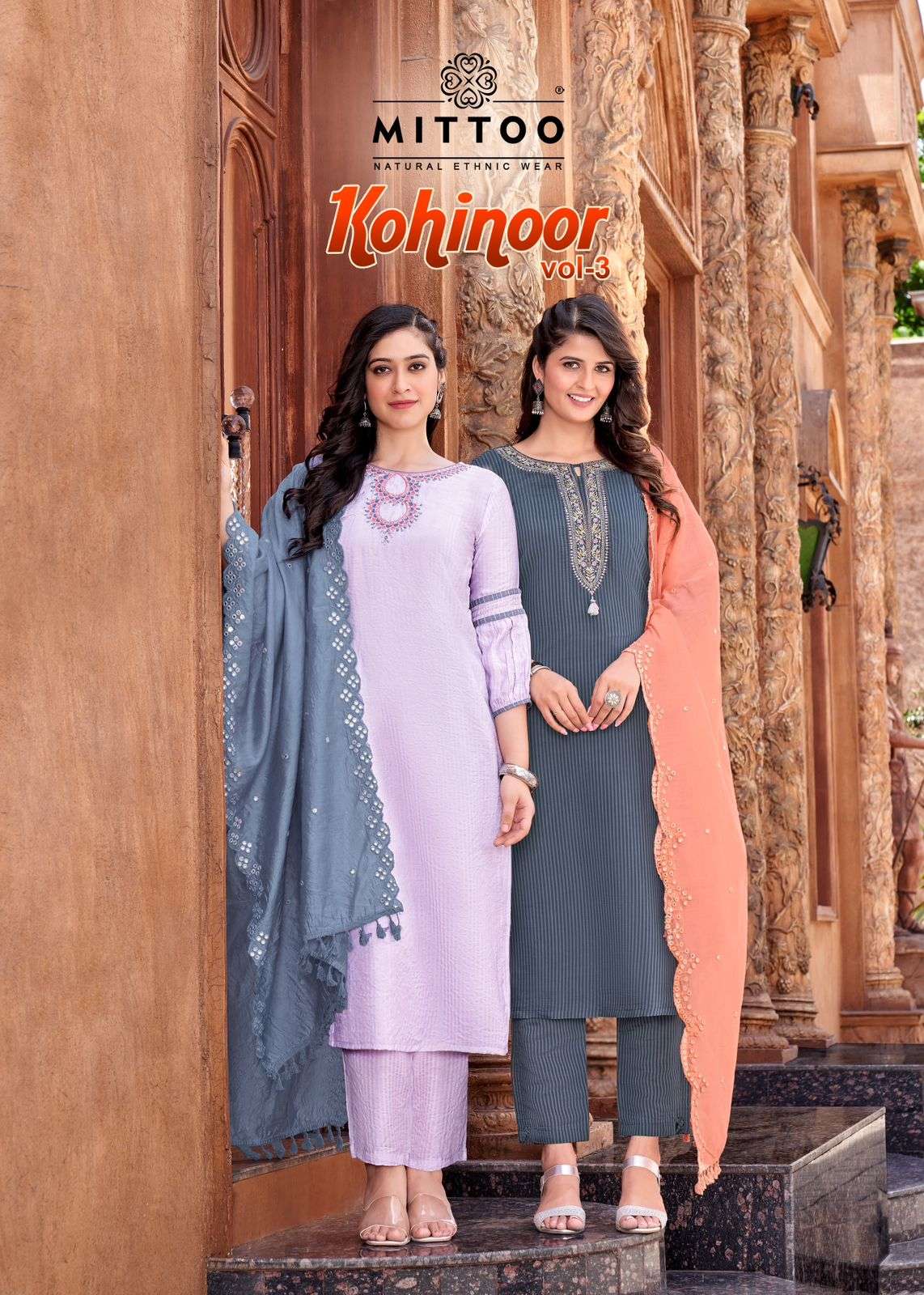 kohinoor vol 3 by mittoo fancy handwork straight kurti with pant and chanderi dupatta catalog