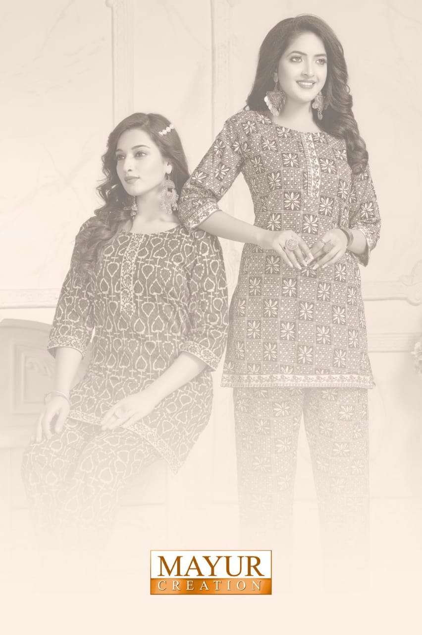 mayur creation present alexa vol 2 readymade cord set cotton kurti pant