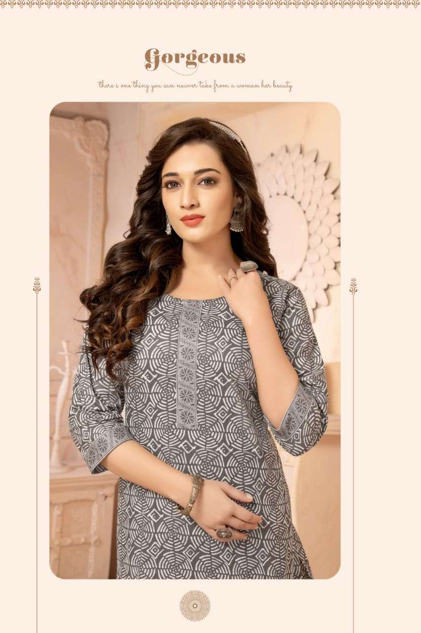 mayur creation present alexa vol 2 readymade cord set cotton kurti pant