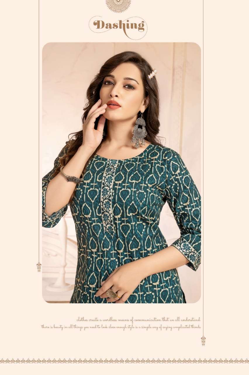 mayur creation present alexa vol 2 readymade cord set cotton kurti pant