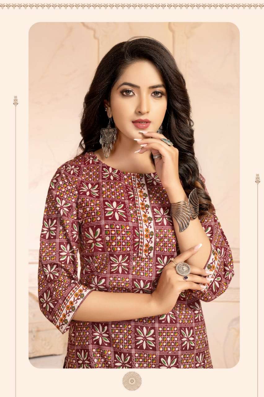 mayur creation present alexa vol 2 readymade cord set cotton kurti pant