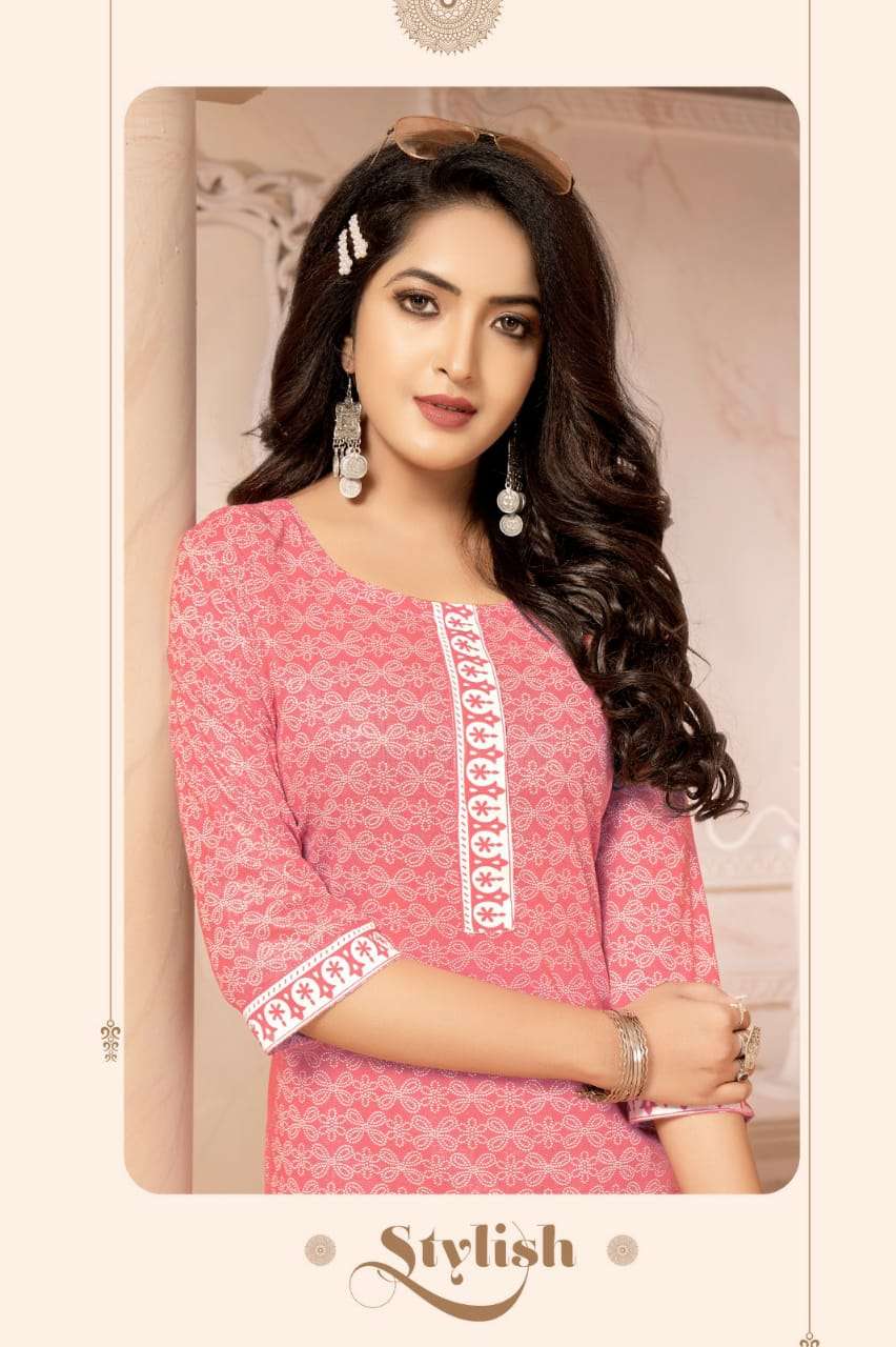 mayur creation present alexa vol 2 readymade cord set cotton kurti pant