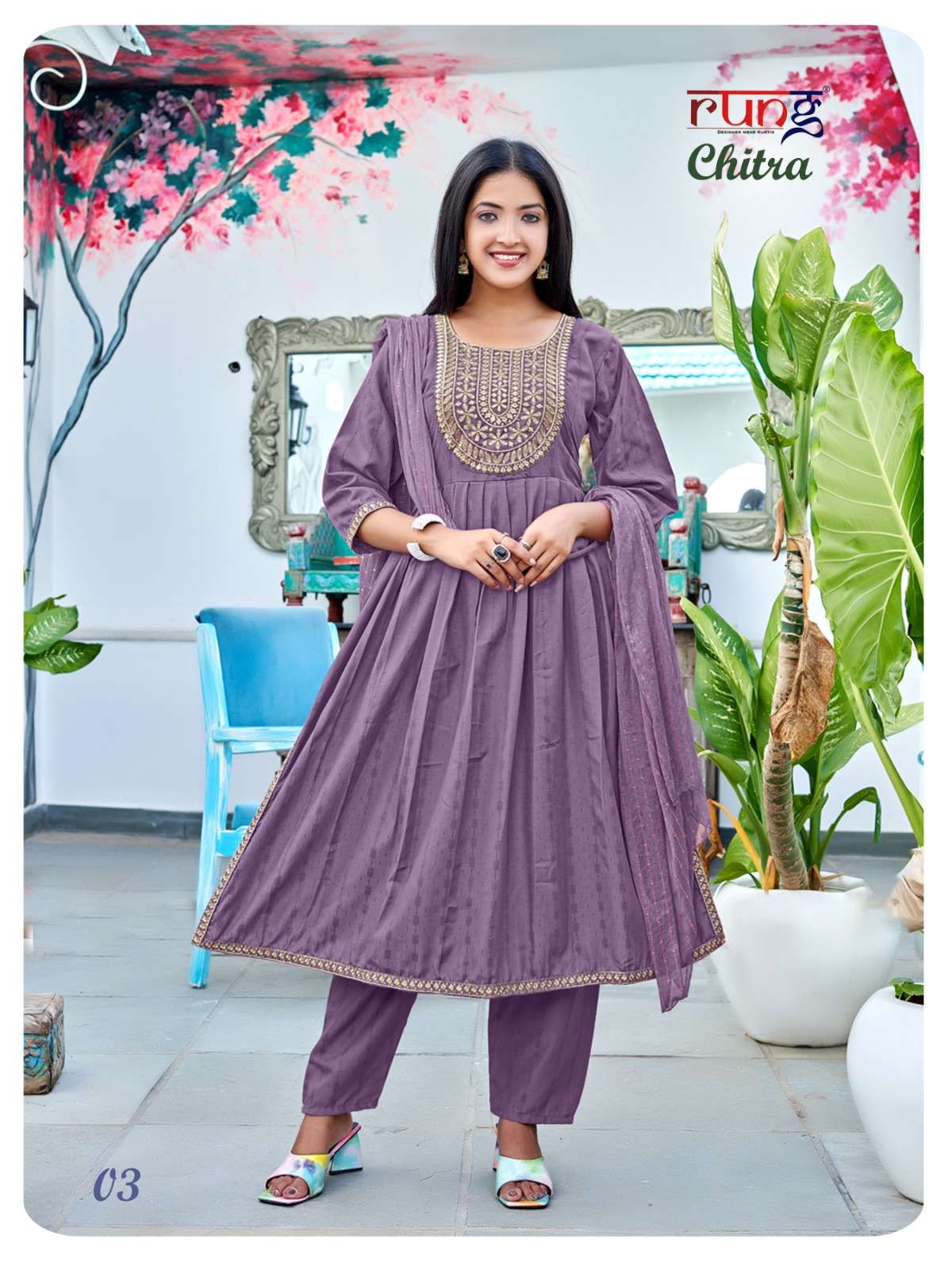 rung present chitra fancy work kurti with pant and dupatta catalog