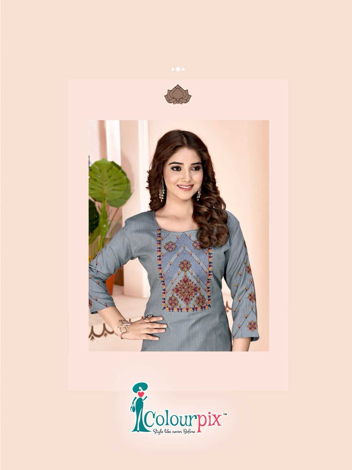 colourpix kit kat vol 4 readymade khatli work straight kurti catalog
