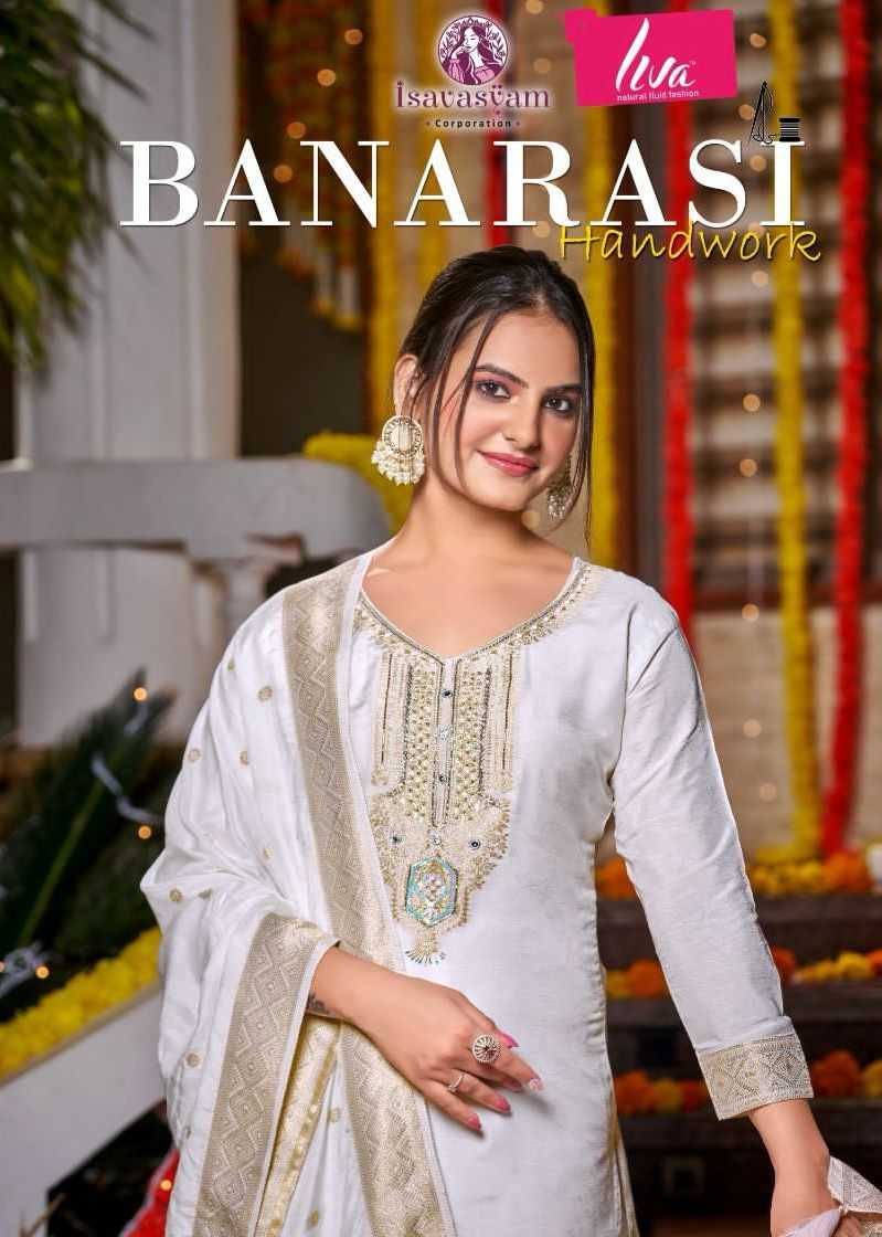 isavasyam present banarasi handwork festive wear readymade salwar kameez catalog