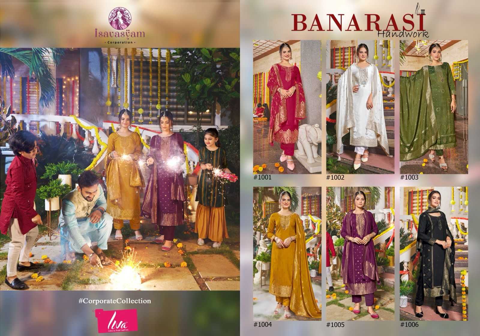 isavasyam present banarasi handwork festive wear readymade salwar kameez catalog