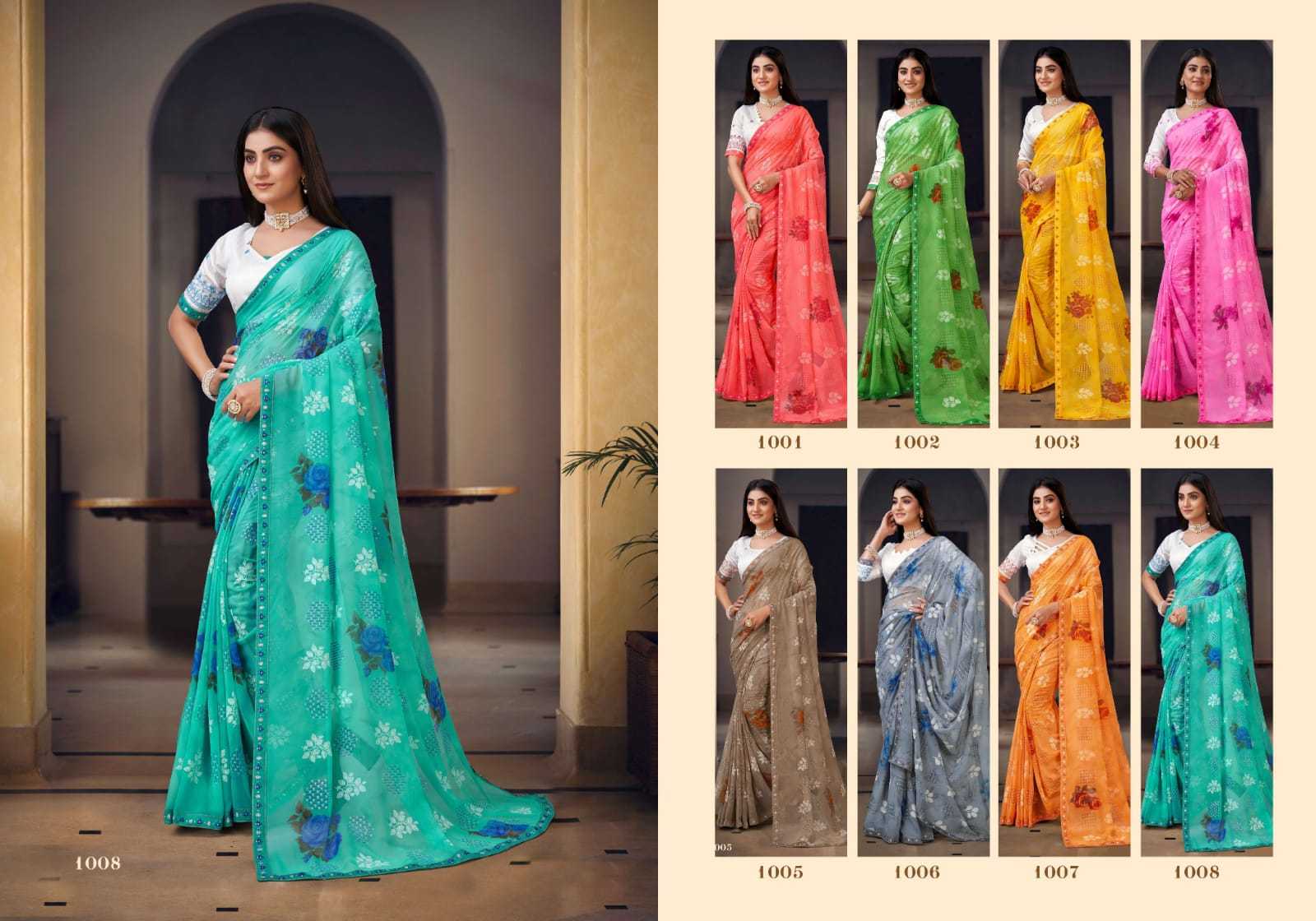 kala silk present ambar georgette new sarees catalog