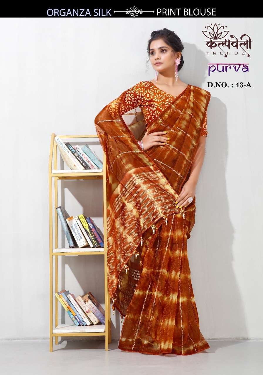 kalpvalley trendz present purva 42-43-59 organza silk fancy saree catalog
