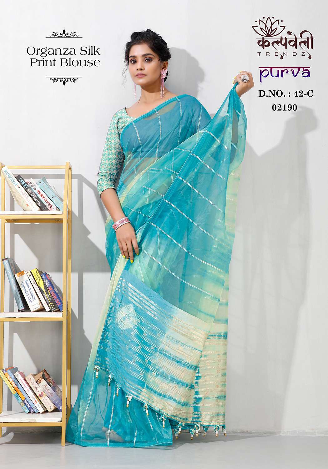 kalpvalley trendz present purva 42-43-59 organza silk fancy saree catalog