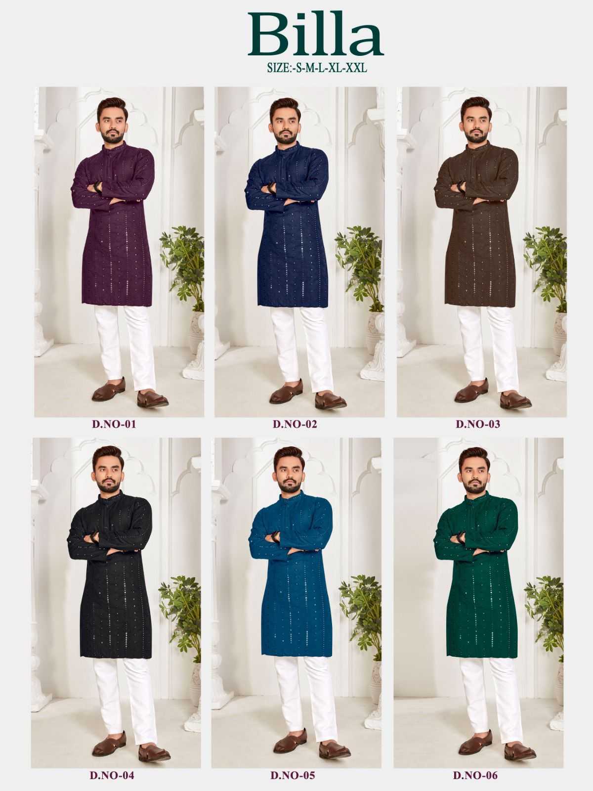 pr only kurta catalog for men traditional fullstitch kurta embroidrey mirror work
