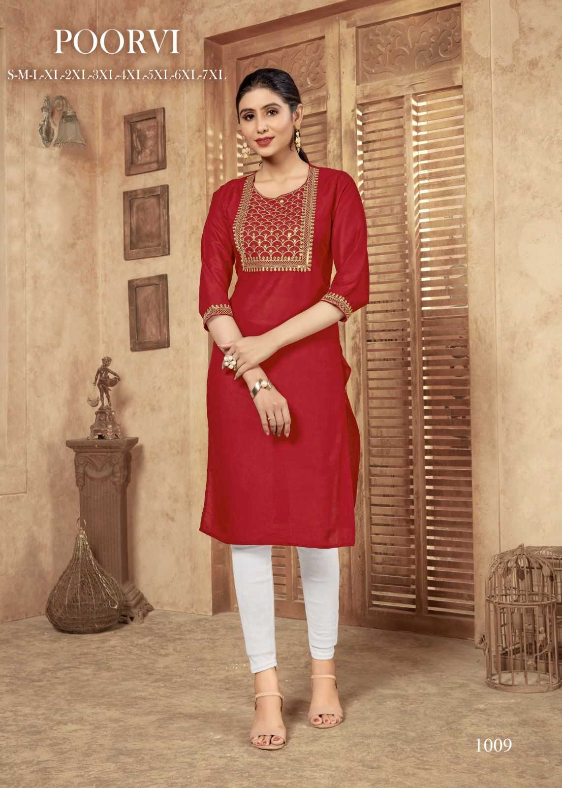 pr poorvi fullstitch rayon straight kurti in big sizes