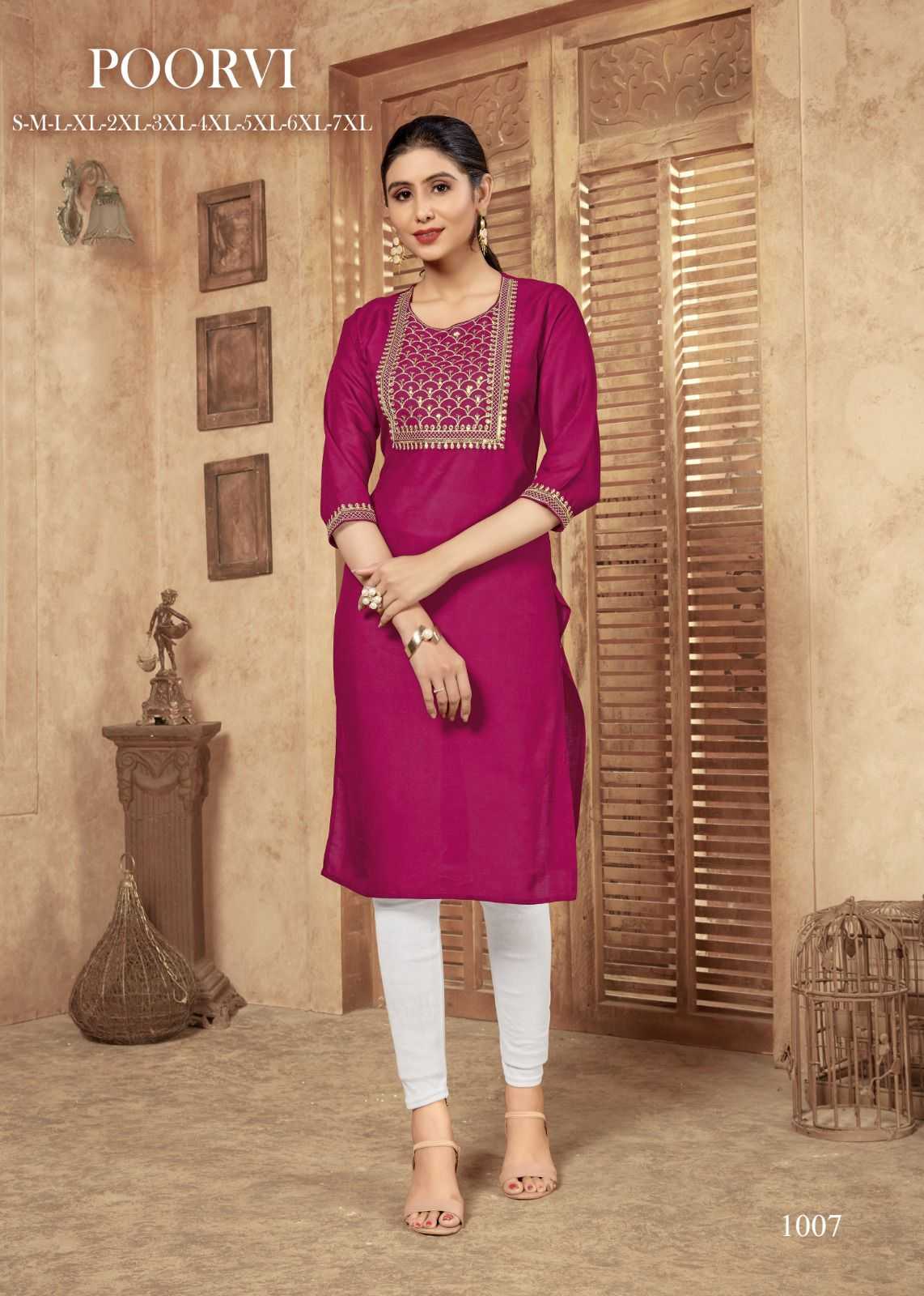 pr poorvi fullstitch rayon straight kurti in big sizes