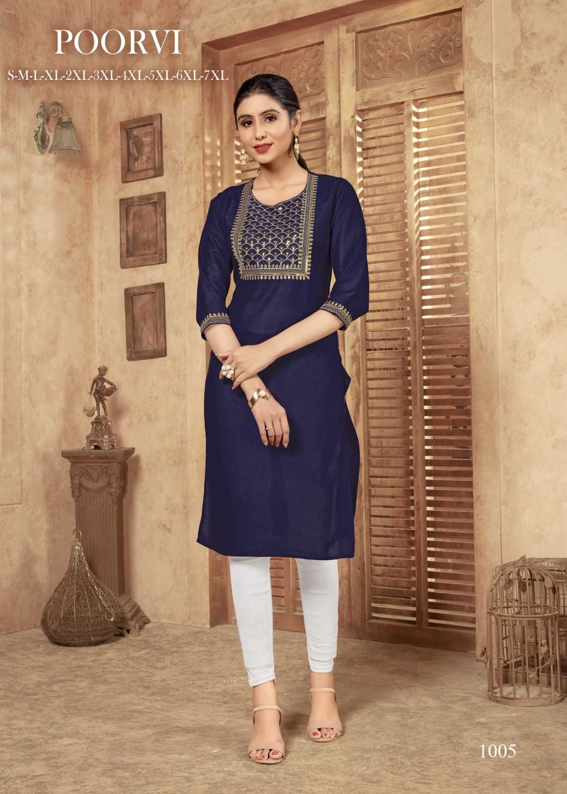 pr poorvi fullstitch rayon straight kurti in big sizes