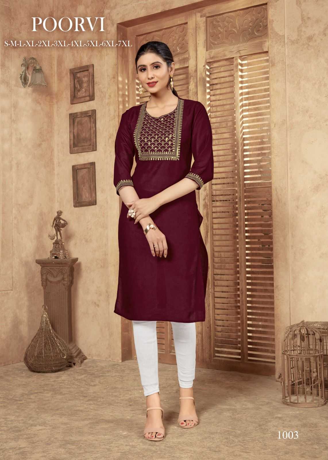 pr poorvi fullstitch rayon straight kurti in big sizes