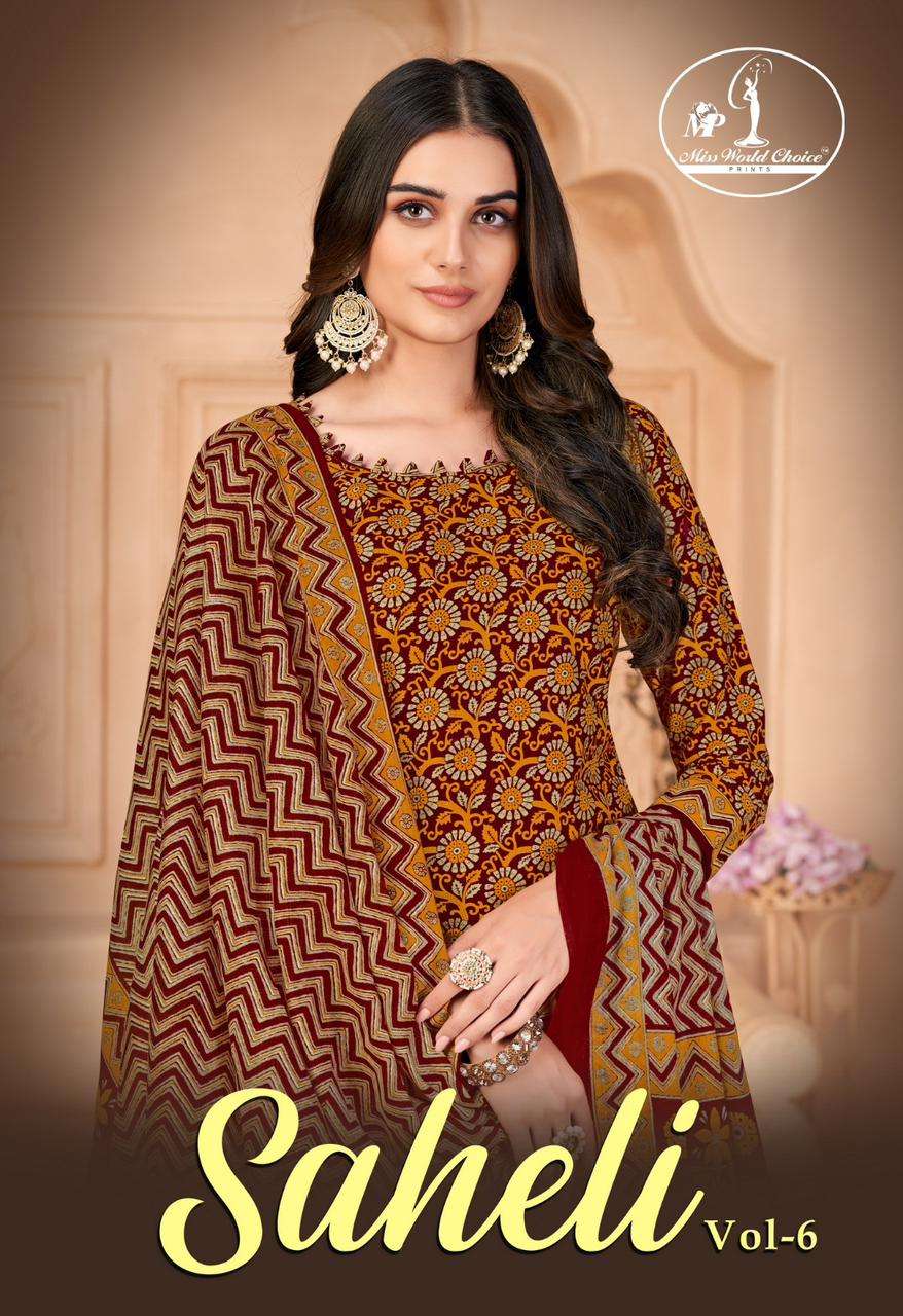 saheli vol 6 by miss world choice unstitch cotton suit material catalog