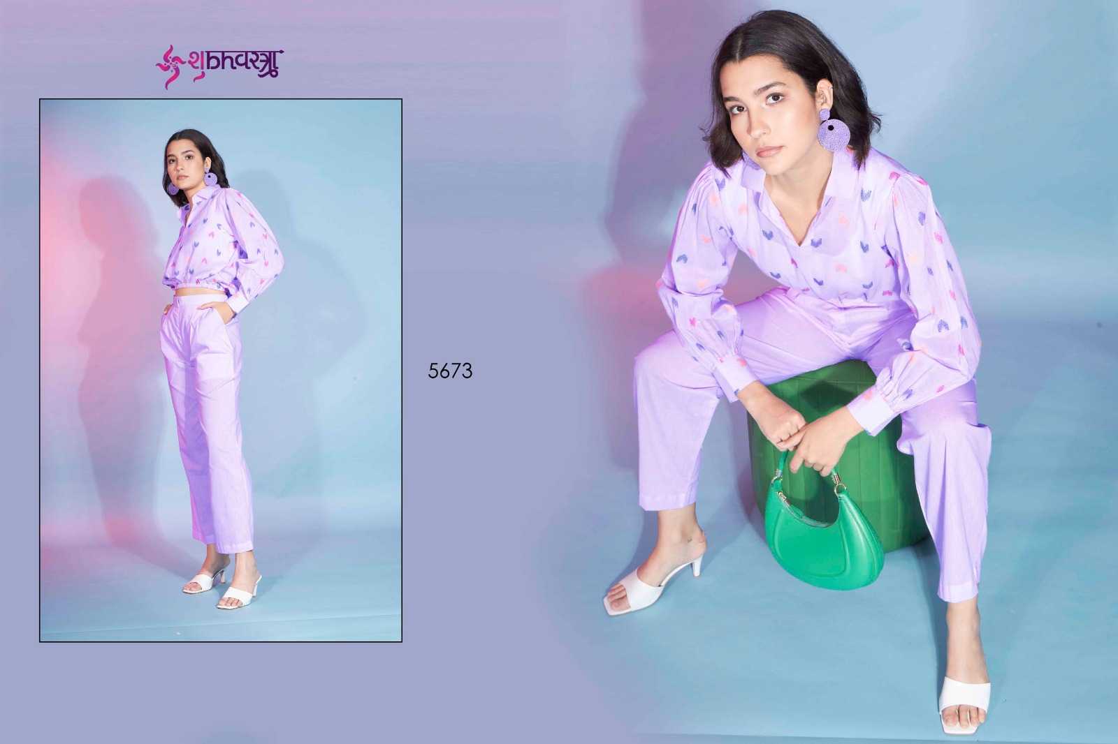 Shubh vastra femella vol 7 new collection of stylish fashionable readymade cord set