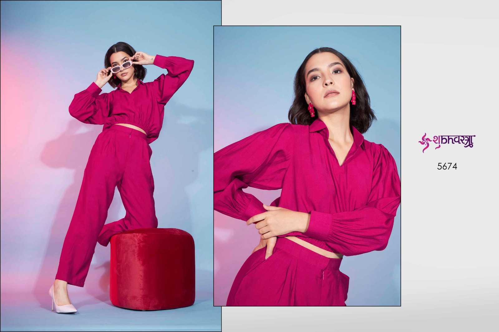 Shubh vastra femella vol 7 new collection of stylish fashionable readymade cord set