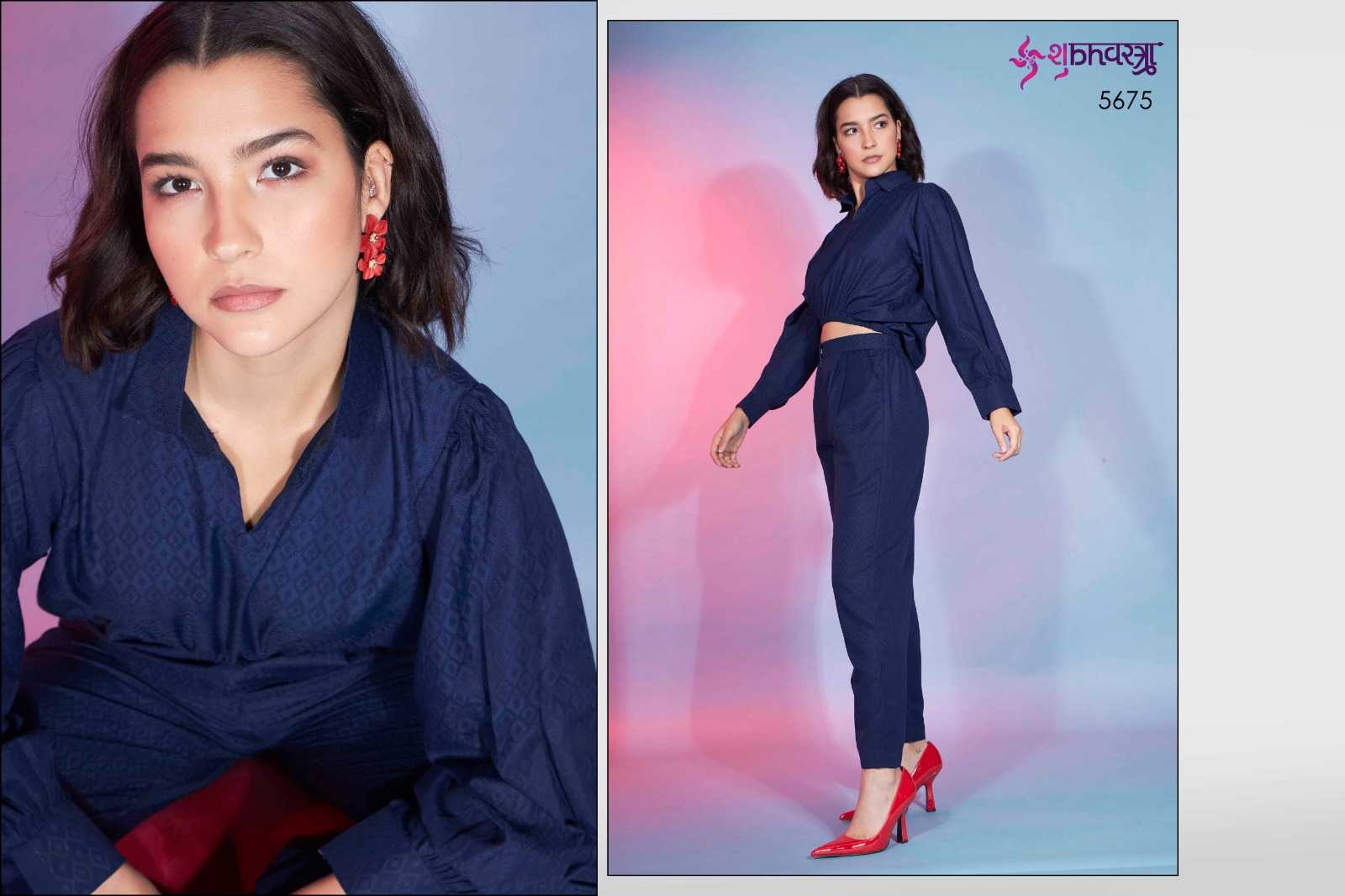 Shubh vastra femella vol 7 new collection of stylish fashionable readymade cord set