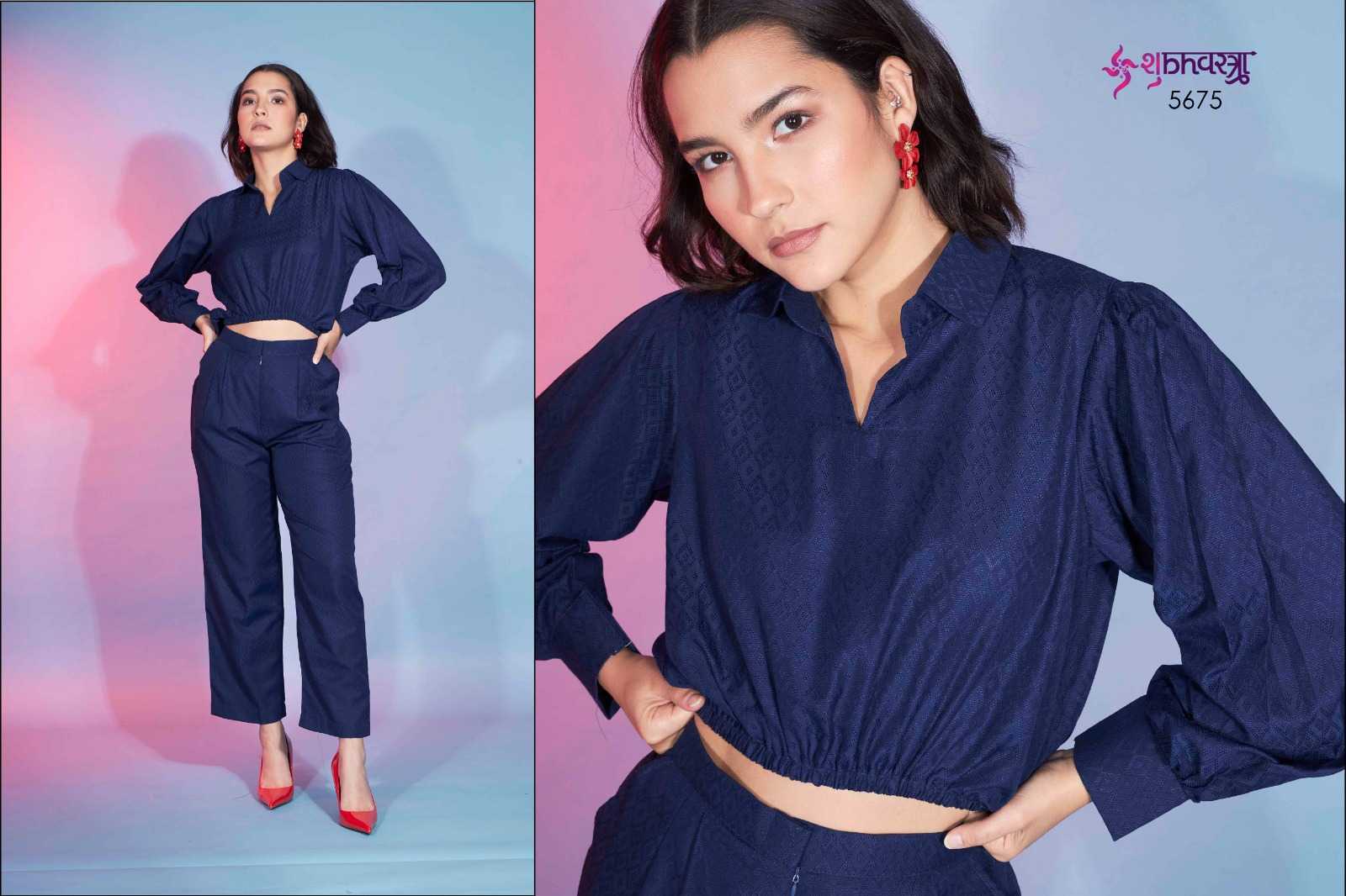 Shubh vastra femella vol 7 new collection of stylish fashionable readymade cord set